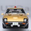 Nissan Fairlady 280Z "SEIBU-KEISATSU SUPER Z" gold / schwarz- AUTOart 1:18 Composite – Bild 4